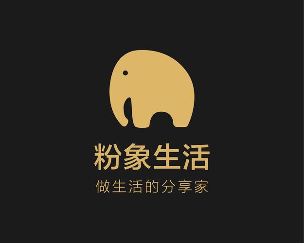 粉象生活最新版自瞄辅助截图