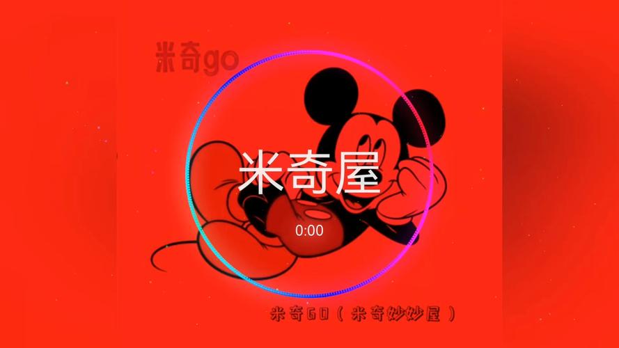 米奇第四888免费看电视剧辅助脚本截图