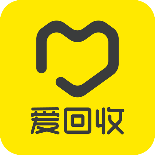 爱回收平台截图