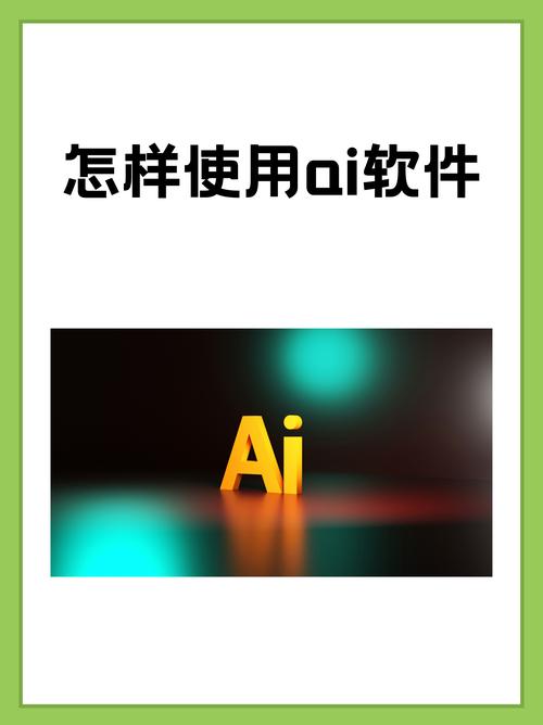 一键生成ai裸妆防闪退