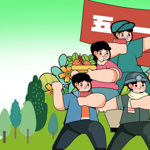 五一漫画免费免费国语截图