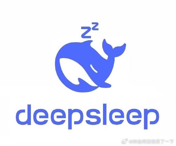 深度睡眠2截图