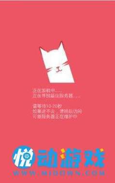猫猫短视频破解版无限vip截图