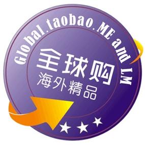 海外ip购买渠道截图