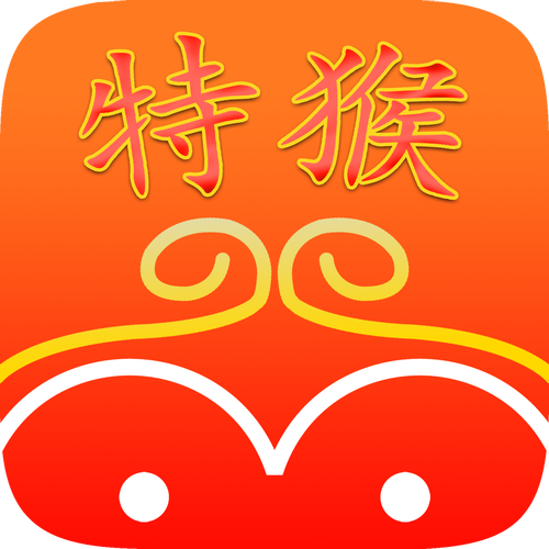 泼猴网手机游戏截图