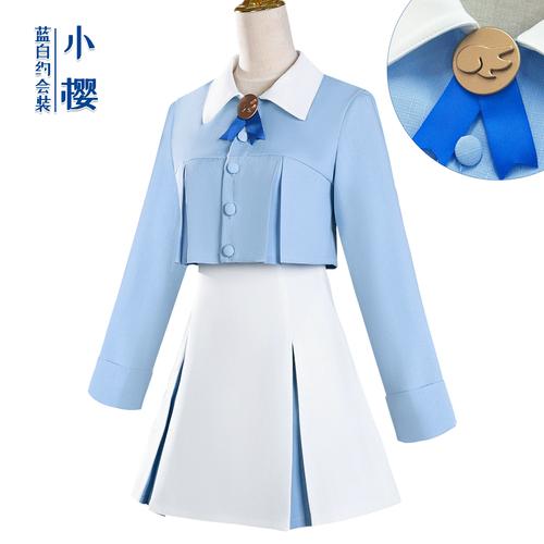 收养JK少女游戏蓝色版无广告免费缩略图
