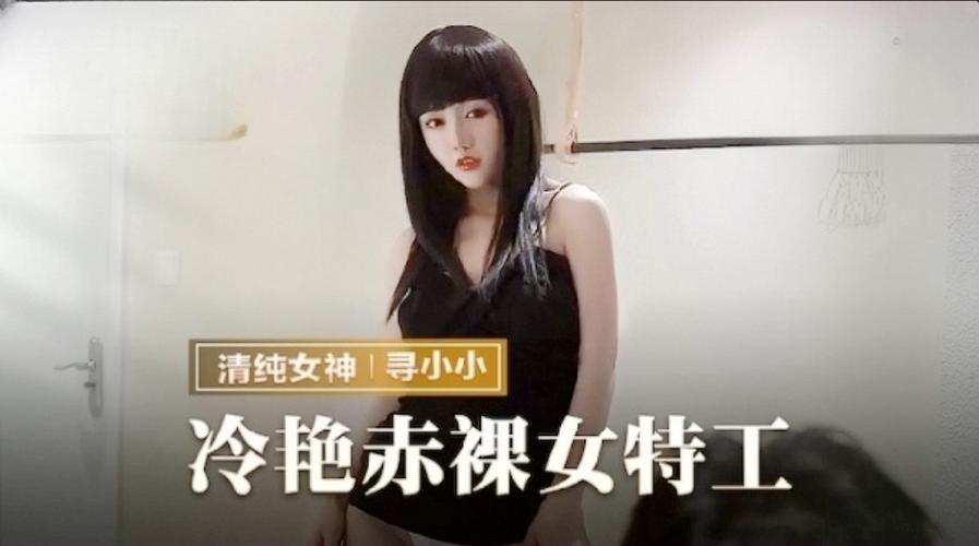 寻小小在线观看全集免费观看游戏截图