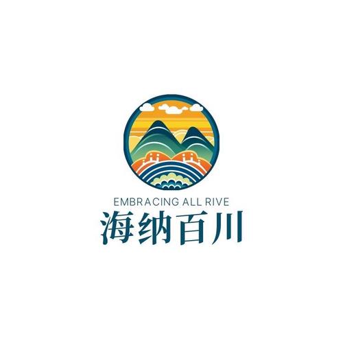 海纳百川小说阅读器图标