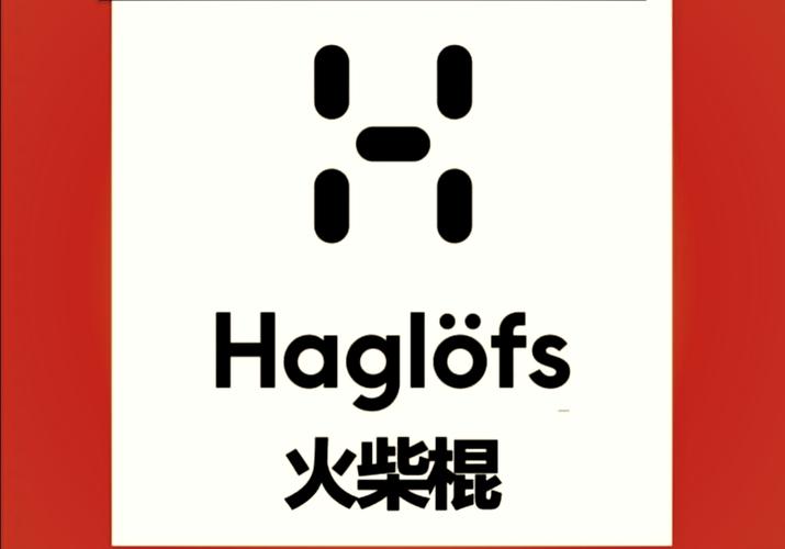 火柴游戏全新正版无病毒截图