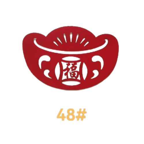 转多宝永久会员版截图