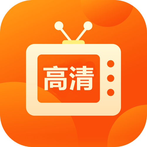 野火直播tv电视直播永久免费未删减缩略图