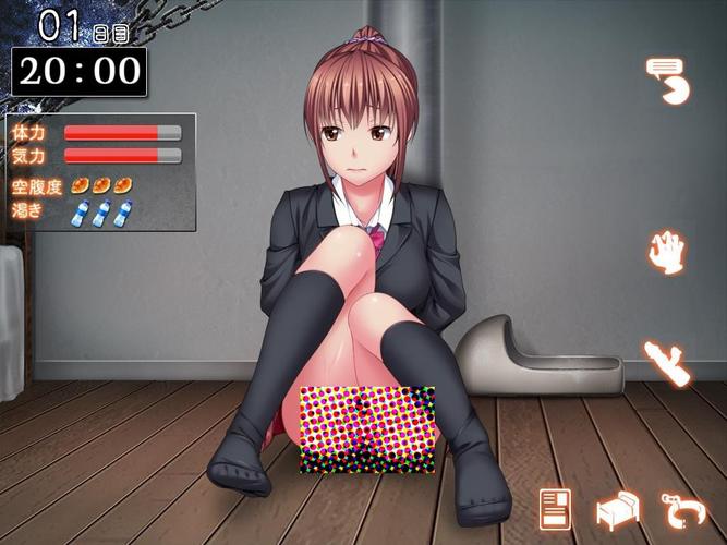 监禁少女2安装免广告截图