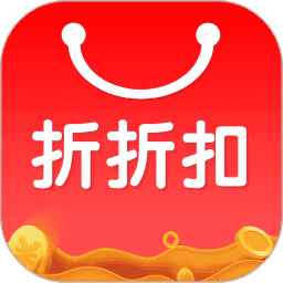 折折扣打字录入2022免费版截图