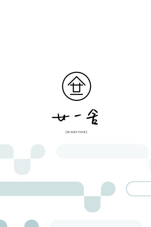 豪哥科技辅助免费无限能量无广告版截图