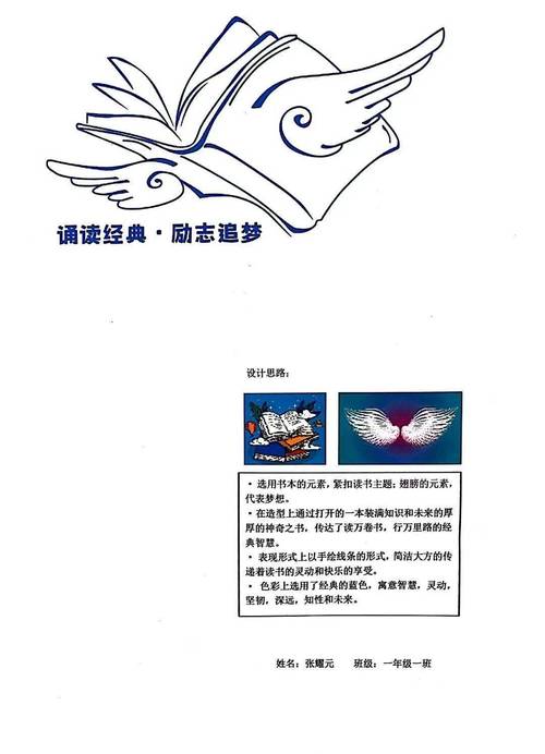 次元姬读书坊污版截图