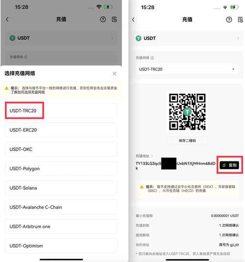 赚钱侠最新版无限阅读币版截图