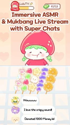 糖葫芦达人全解锁版2023最新版亮点极速版app截图
