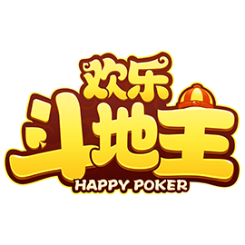 腾讯欢乐斗地主安装最新版本截图