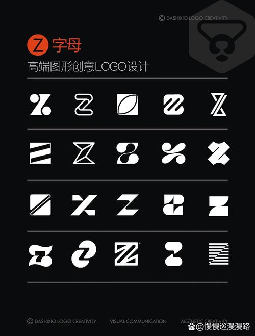 漫漫私语游戏截图