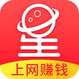 星球赚钱app缩略图