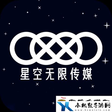 麻花星空无限传媒有限公司截图
