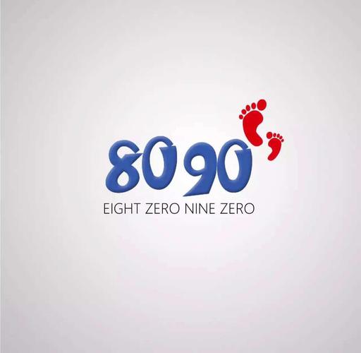 8090影视提米版游戏截图