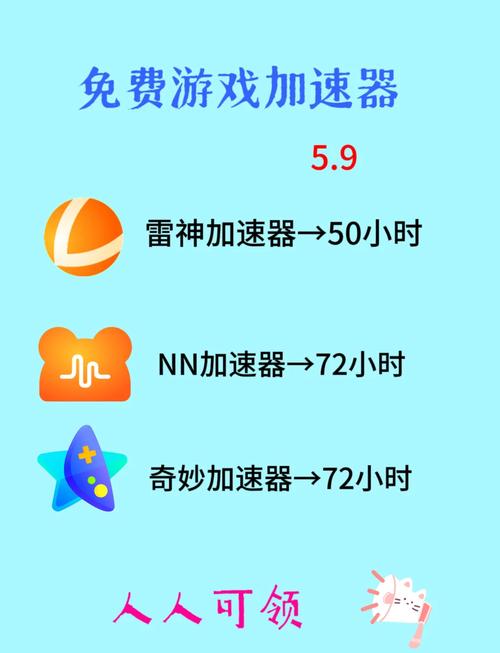 连点器一秒10000下破解版图标