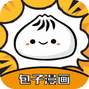 包子漫画app免费缩略图