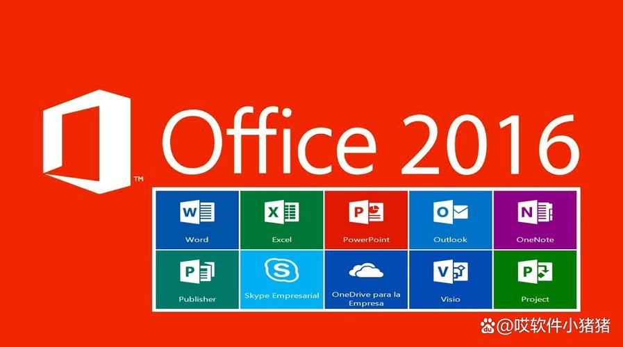 office2003官方免费版安装包约会版截图