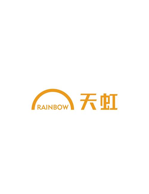 天虹app商家版辅助刷神器截图