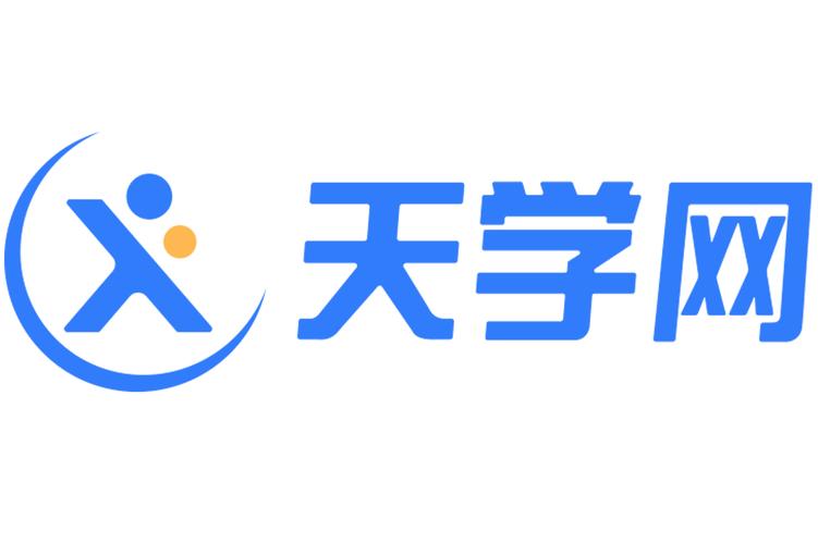 天学网在线登录无限阅读截图