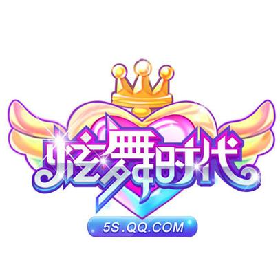 炫舞音乐时代截图