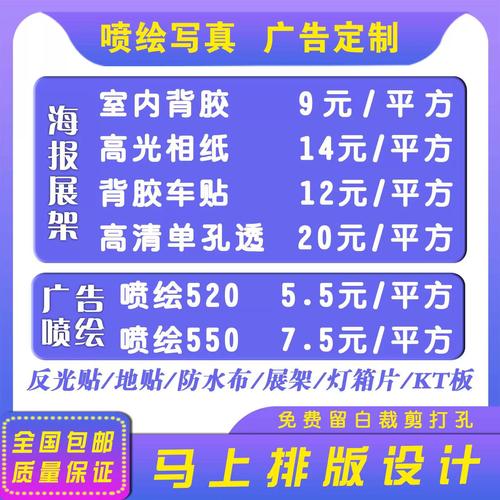 KT汉化无广告纯净版图标