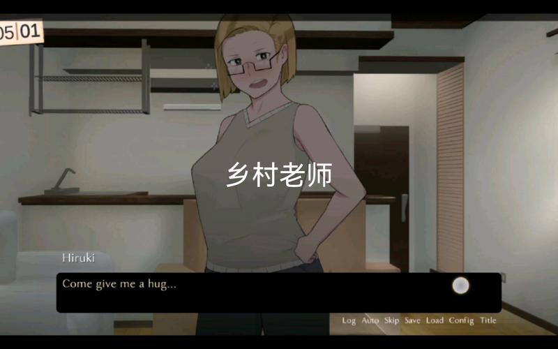 ntrman返回乡村1安卓截图