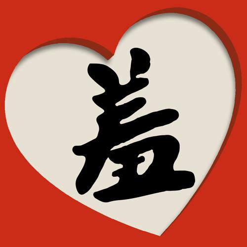xiuxiu漫画Y游戏截图