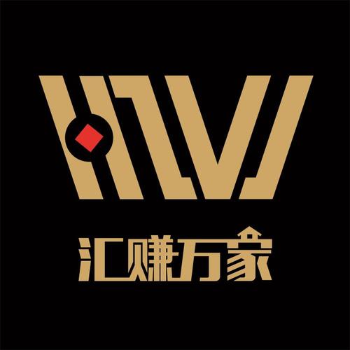 汇赚永久不升级截图