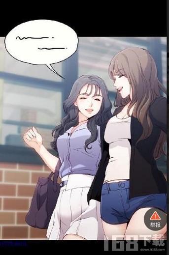 runaway漫画免费游戏截图