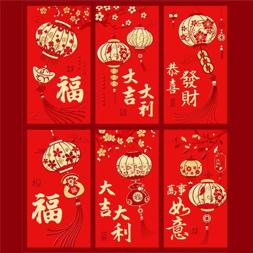 永远的日本经典红包版截图