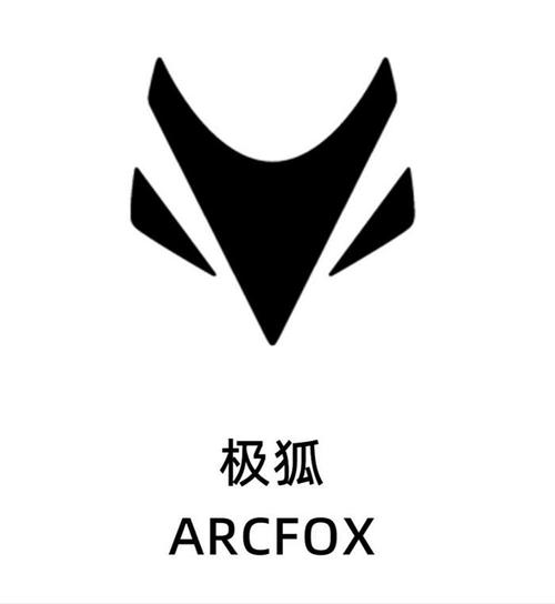 狐哉免费阅读截图