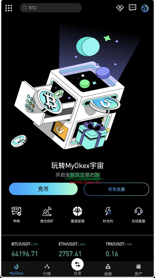 完美sf发布网k25最新无限金币版图标