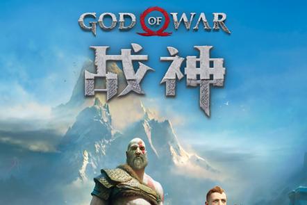 战神直装安装旧版截图