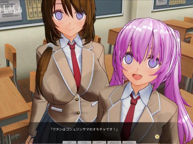 曰韩动漫催眠学园4图标
