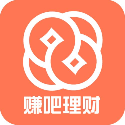 赚吧金服官方app截图