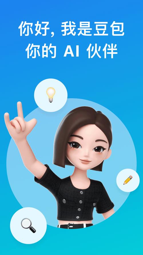 微星助手app（自动阅读赚钱）图标