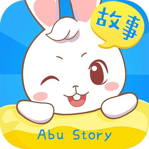 睡前消除小故事游戏截图