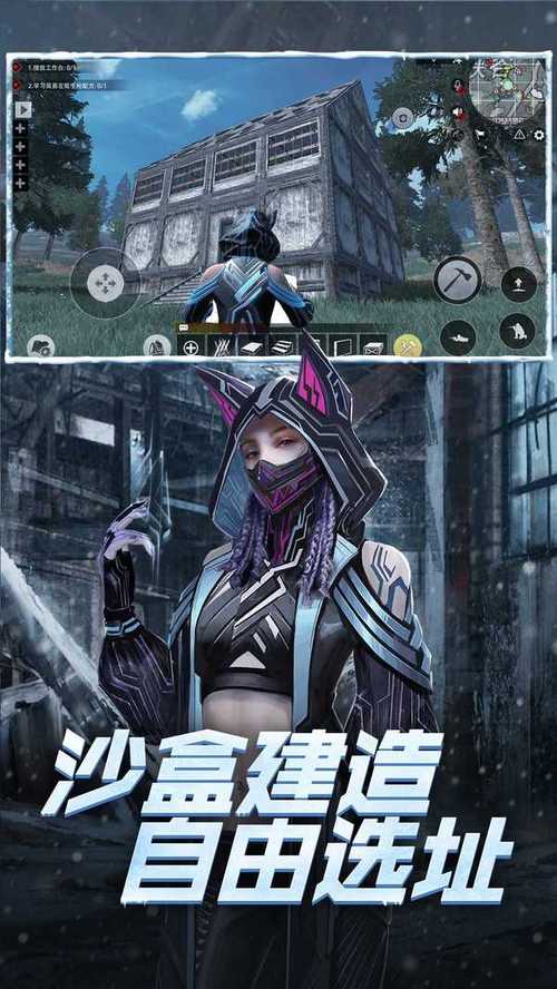 王牌战争黑科技辅助器纯净无广告版图标