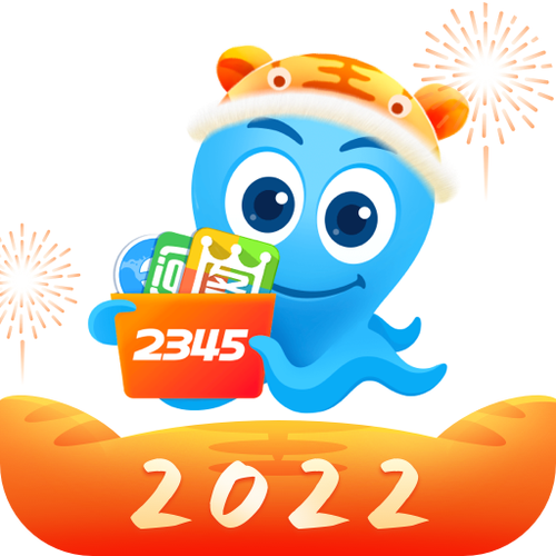 王牌联盟app官方截图