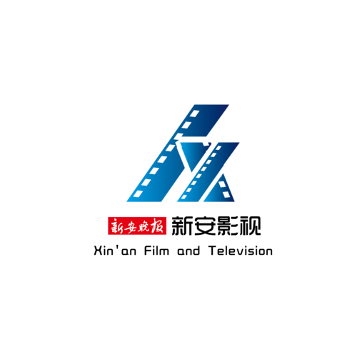 新安影视截图