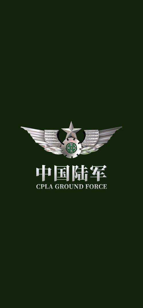 从军手机版纯净版截图