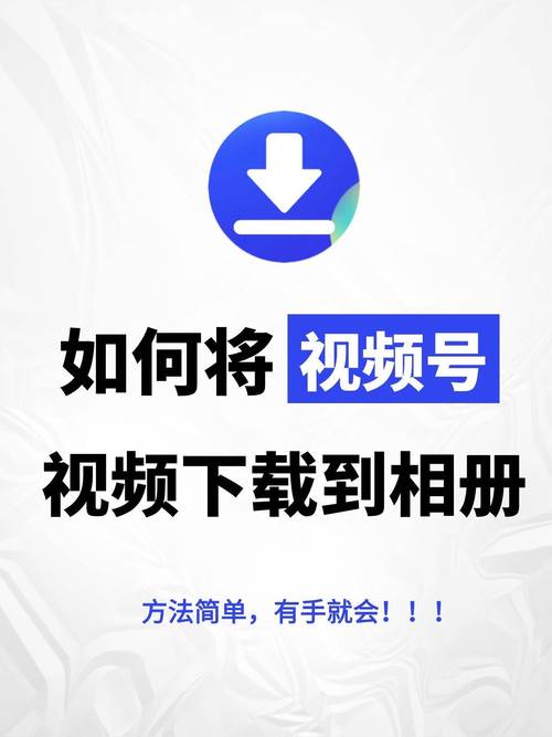 火力视频破解版安装截图